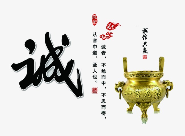 沙湖原种场要债公司