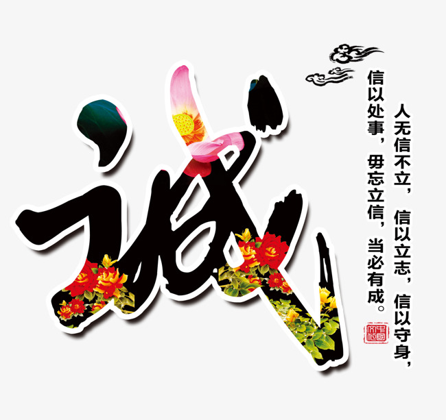沙湖原种场要账公司