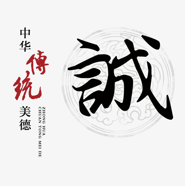 沙湖原种场讨账公司